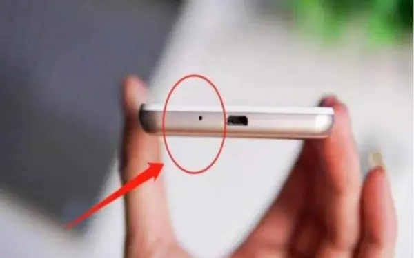 The small round hole in the phone has a very important function