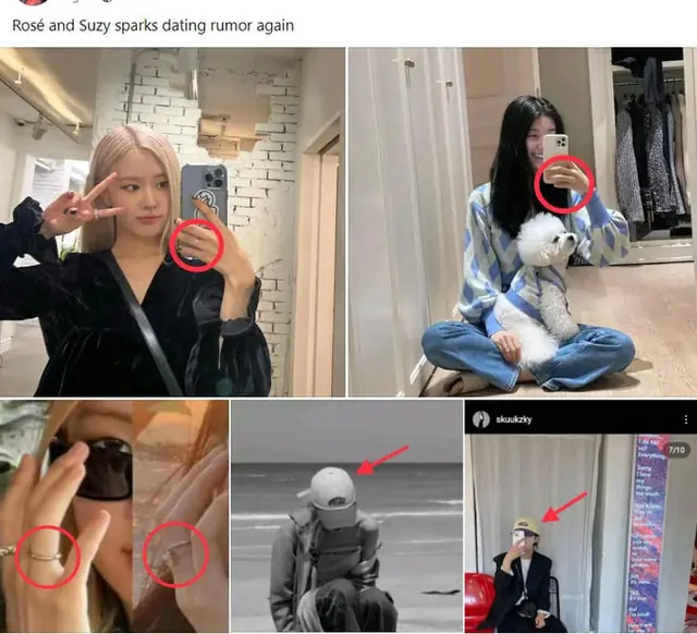 Rosé - Suzy lại dính tin đồn hẹn hò, bằng chứng lần này có liên quan đến BLACKPINK - Ảnh 9.
