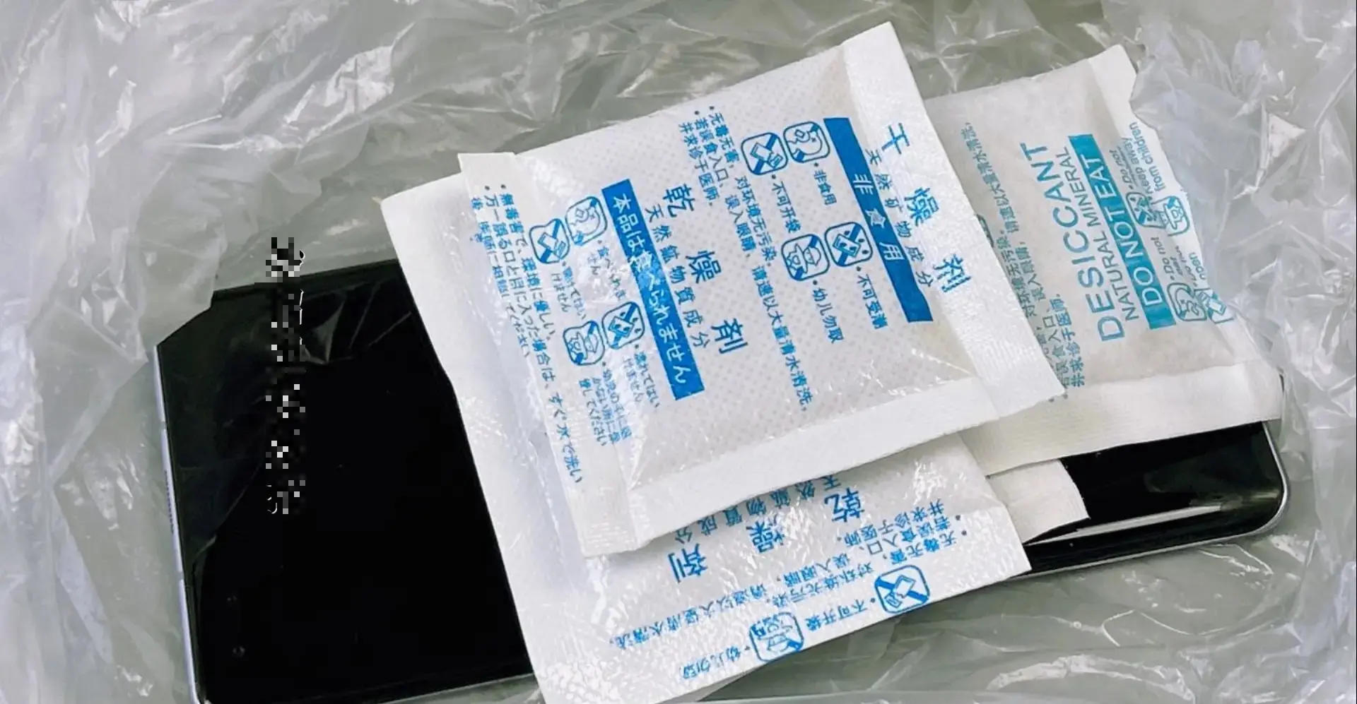 Don't Throw Away Silica Gel Packets! 6 Surprising Uses That Can Improve Your Life