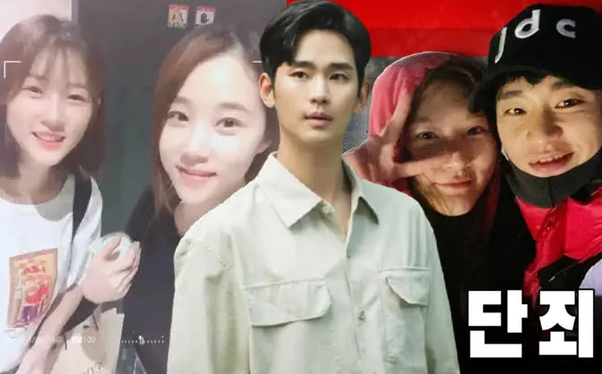 Kim Soo Hyun’s Controversial Livestream, Day 5: Kim Sae Ron’s Mother Fears Extreme Action, Pens Emotional Plea