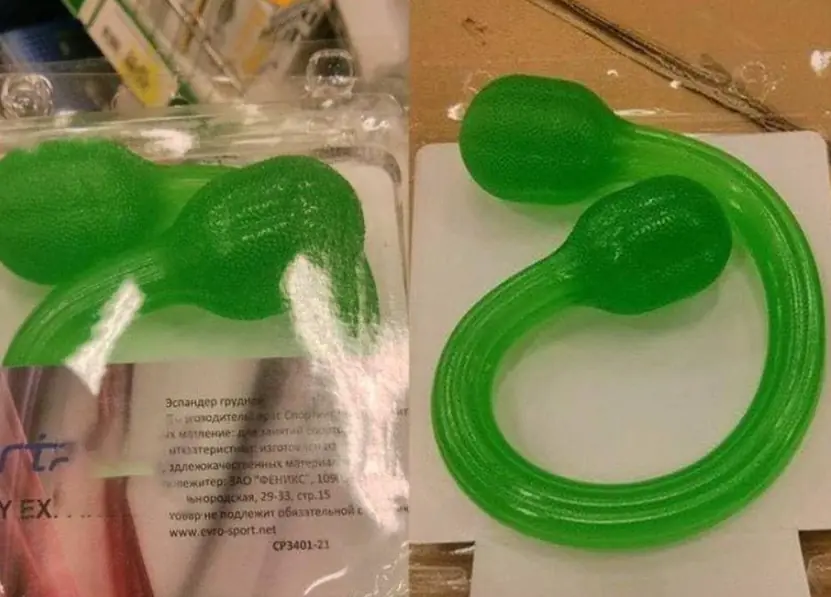 Is this gummy candy?