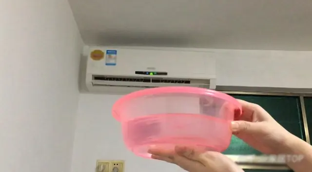 Place a Bowl of Water in Your Air-Conditioned Room