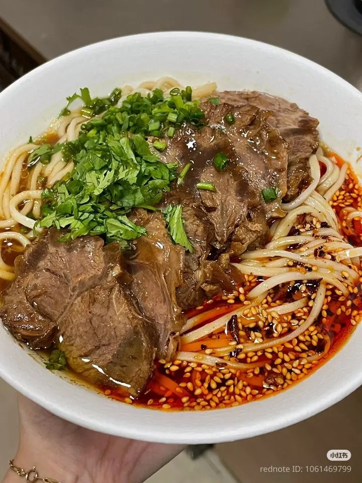 Spicy Beef Noodle Bowl with Chili Oil