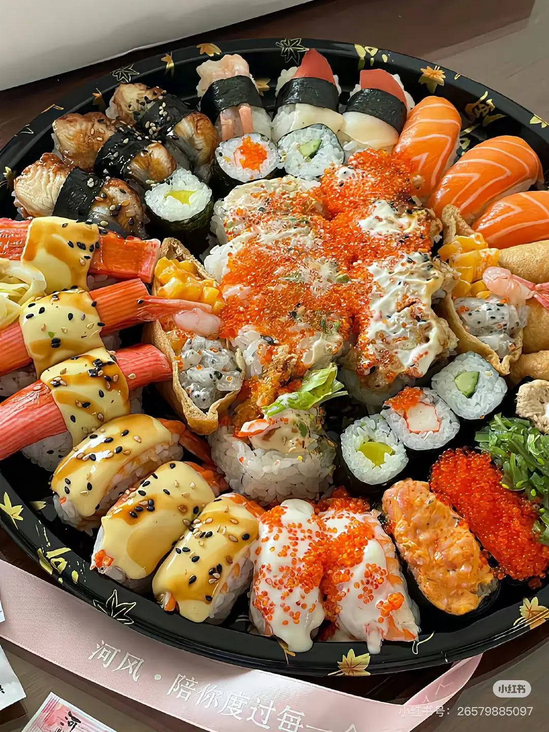 Mixed Sushi Platter (Assorted Sushi & Rolls)
