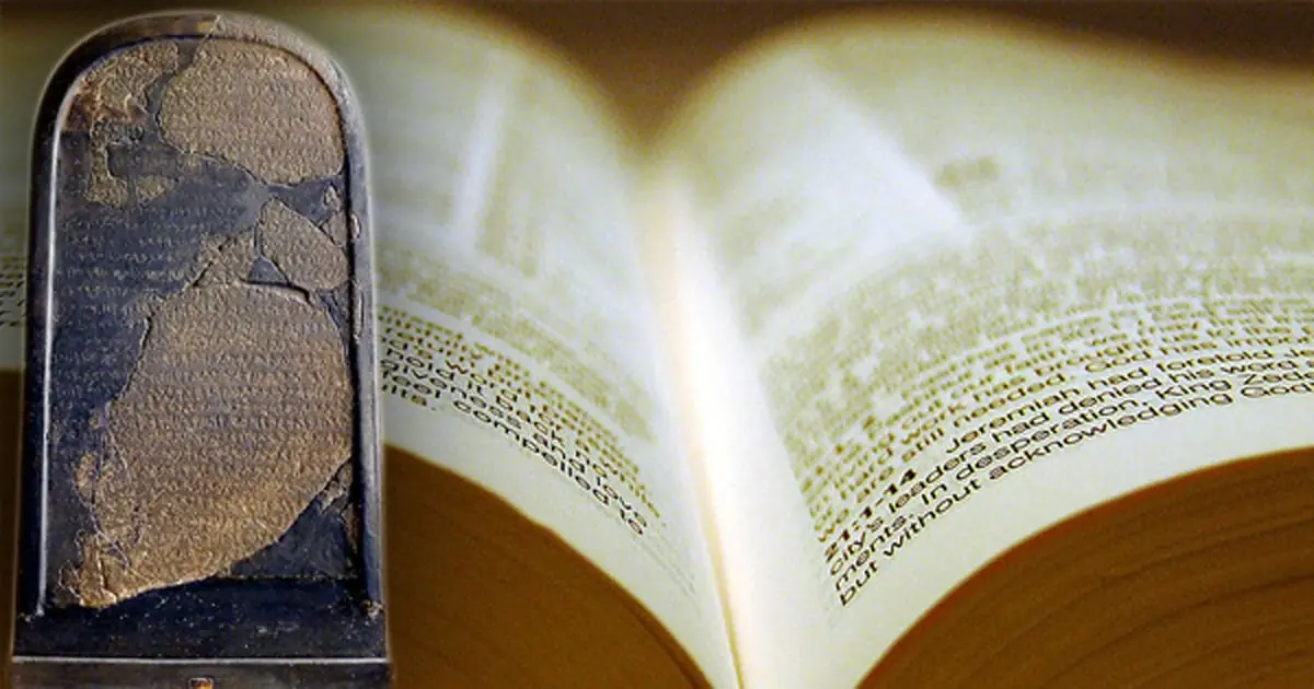 This 2,800-Year-Old Stele Tells A Bible Story From A Different Point Of View