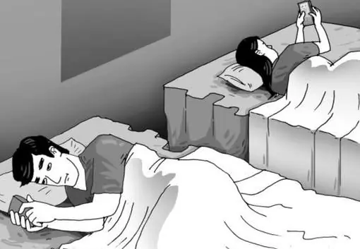 Sleep separately when they reach 50 years old