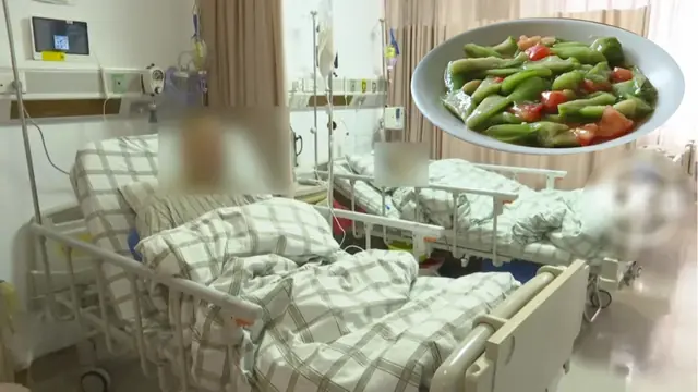 A couple was rushed to the emerg.ency room after eating a type of vegetable