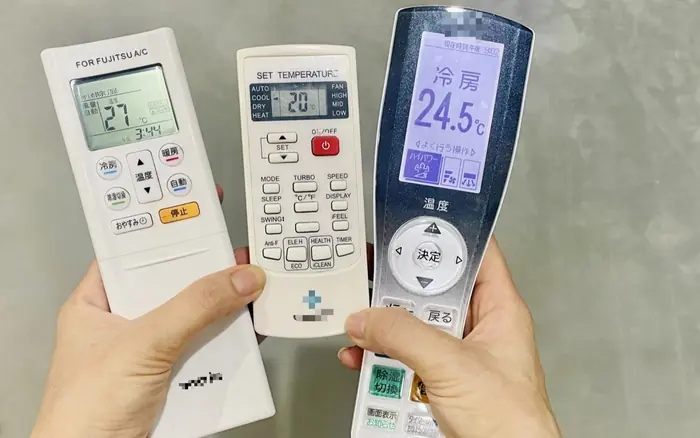 What Temperature Should You Set Your Air Conditioner for Better Sleep? Japanese Experts Share 7 Simple Tricks for Hot Summer Nights