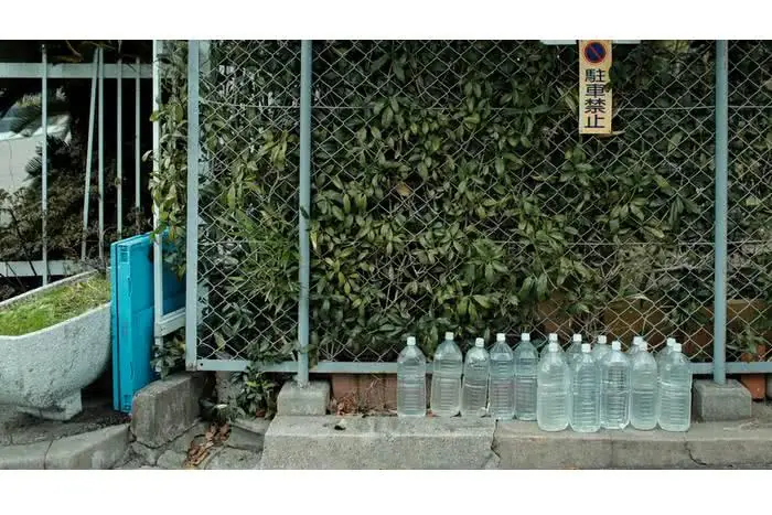 Why Do Japanese People Leave Bottles of Water Around Their Houses? The Answer Might Surprise You